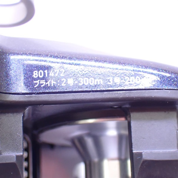 レオブリッツ２００Ｊ